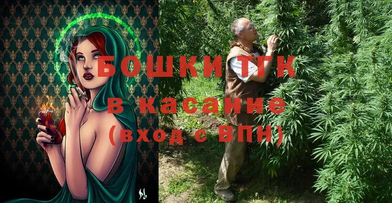 Бошки Шишки LSD WEED  наркота  Верхний Тагил 